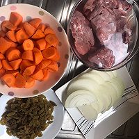 古法羊肉抓饭好吃哭了的做法图解2