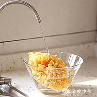 海底椰雪梨银耳糕的做法图解2