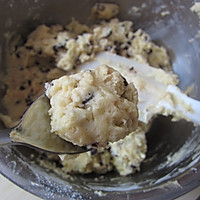 巧克力豆酥饼的做法图解5