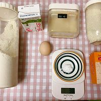 手工版 椰蓉面包的做法图解1