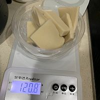三文鱼骨豆腐汤（懒人版）的做法图解6