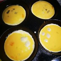 蛋饺萝卜黄豆汤的做法图解4