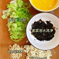 #刘畊宏女孩减脂饮食#低卡豆腐紫菜汤，喝一大碗都不胖！的做法图解2