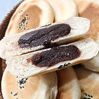 #奇妙烘焙屋#日式红豆面包的做法图解20