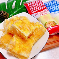 3分钟实现肉松小贝自由的做法图解1