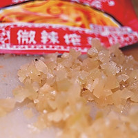 橄榄菜扒榨菜肉末酿豆腐泡——乌江榨菜的做法图解2