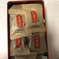 红枣姜茶的做法图解5