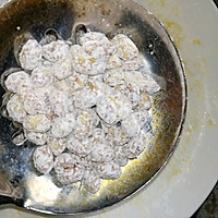 无油少糖版花生占（糖霜花生）的做法图解6