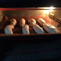日式海盐黄油牛角面包的做法图解12