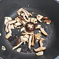 #轻食季怎么吃#减脂香菇炒油菜的做法图解4