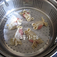 【金鱼蒸饺】的做法图解10