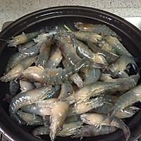 【塔吉锅菜谱】 原汁原味~盐焗虾的做法图解2