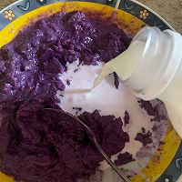 紫薯饼的做法图解2