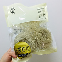 家庭自制酸辣粉的做法图解1