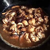 黄焖鸡米饭的黄焖鸡的做法图解5