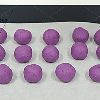 芝麻紫薯小方糕#年味十足的中式面点#的做法图解5