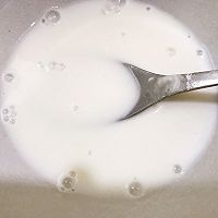 奶香南瓜羹的做法图解6