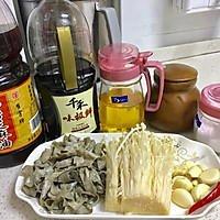 蒜蓉金针菇的做法图解1