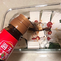 #当季菜#凉拌香椿皮蛋豆腐的做法图解6