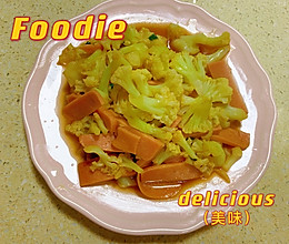 黄与红的搭配之火腿花菜的做法