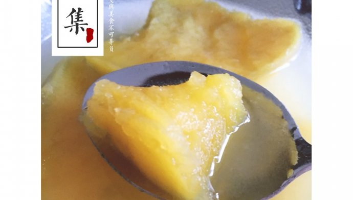糖水番薯
