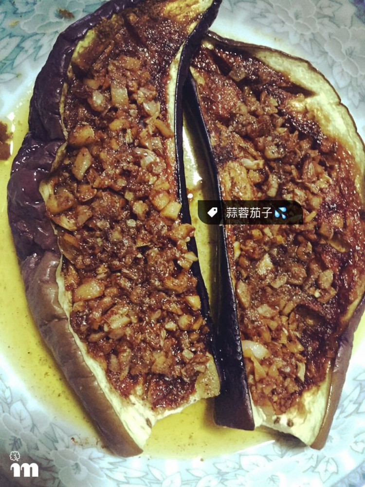 微波炉烤 蒜蓉茄子的做法