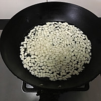 菌菇蛋的做法图解3