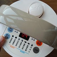 苹果山药奶昔的做法图解4