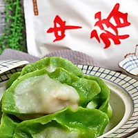 翡翠白菜水饺#年味十足的中式面点#的做法图解12