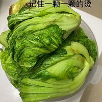 自制酸菜（无添加）的做法图解5