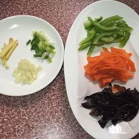 鱼香肉丝的做法图解2