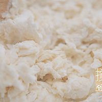 小龙虾酥皮月饼「厨娘物语」的做法图解5