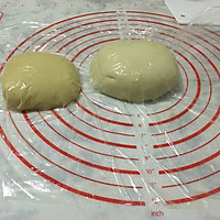 酥掉渣的香葱油酥饼的做法图解2