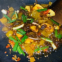 酸辣鱼的做法图解4