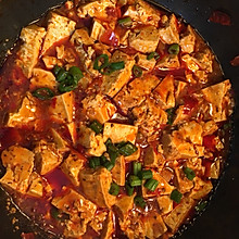 麻婆豆腐