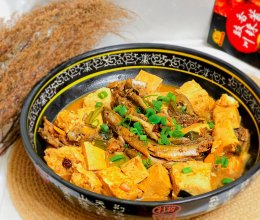#豪吉小香风 做菜超吃香#大豆腐炖海鯰鱼的做法