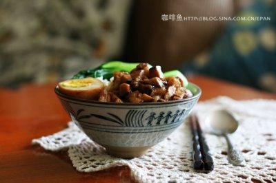 家常版台式卤肉饭