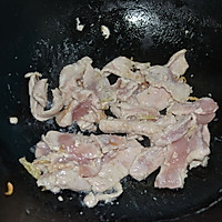 荤素搭配的传统鲁菜----木须肉的做法图解5