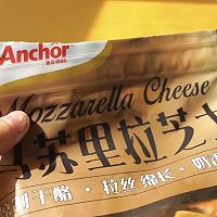 拉丝芝士麻薯，软糯香甜的做法图解5