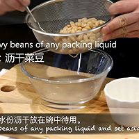 #开启观赛嗨吃局#加拿大北极虾煎饼的做法图解4