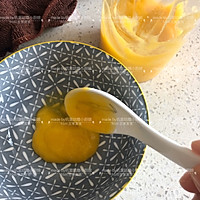 芒果奥利奥慕斯（含芒果花做法）的做法图解9