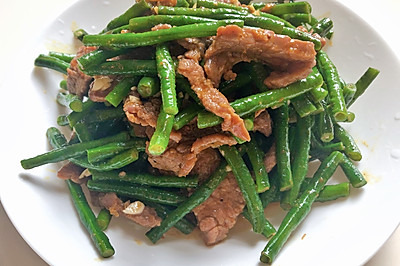 豇豆炒牛肉