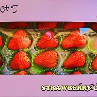 #浪漫七夕 共度“食”光#草莓慕斯的做法图解1