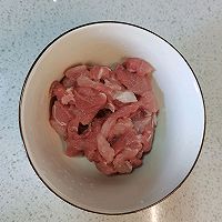 家常菜·豆角炒肉（不加水）的做法图解1