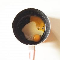 1分钟教你学做冰淇淋糯米糍，夏天就该吃点凉爽的！的做法图解2