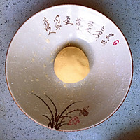 暖心甜品—五彩椰奶芋圆的做法图解3