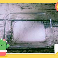 【新手美食】牛奶小方的做法图解6