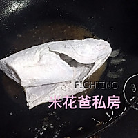 红烧红罗鱼烩豆腐的做法图解2