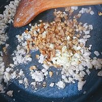 香菇肉酱面的做法图解9