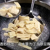 小菜一碟之【腊肉水煮腐竹】的做法图解3